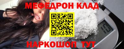 дурь Гай