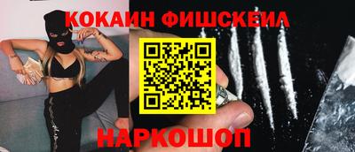 метамфетамин Гагарин