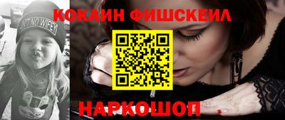 дурь Гай