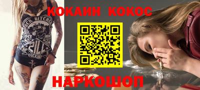 дурь Гай