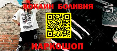 мяу мяу мука Гатчина