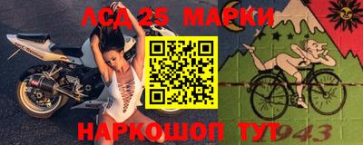 метамфетамин Гагарин