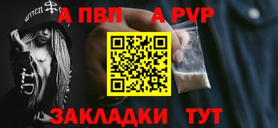 дурь Гай