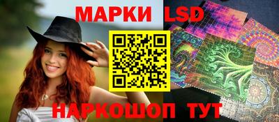альфа пвп VHQ Ставрополь