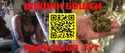 метамфетамин Гагарин