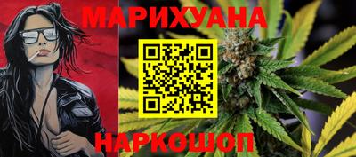 дурь Гай