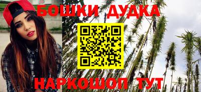 метамфетамин Гагарин