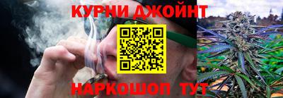метамфетамин Гагарин