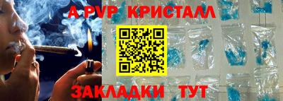 мяу мяу мука Гатчина