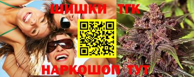 метамфетамин Гагарин
