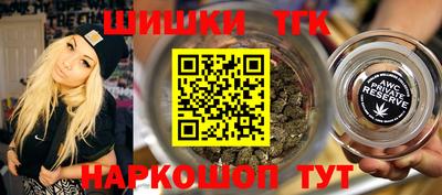 мяу мяу мука Гатчина