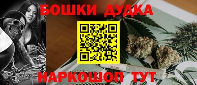 дурь Гай