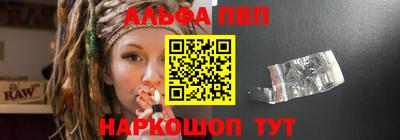 мяу мяу мука Гатчина