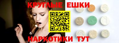 дурь Гай