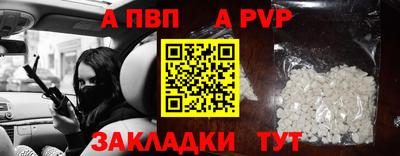 мяу мяу мука Гатчина