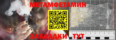 дурь Гай