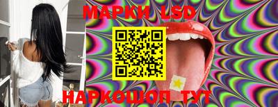 метамфетамин Гагарин