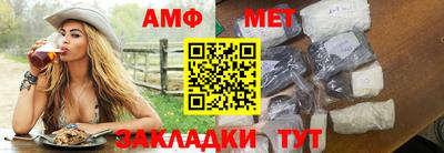 мяу мяу мука Гатчина