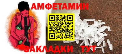 мяу мяу мука Гатчина