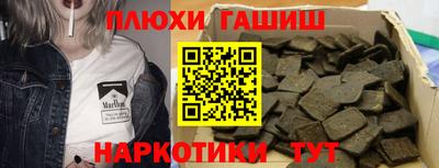 дурь Гай