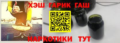 дурь Гай