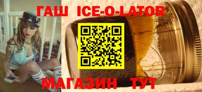 дурь Гай