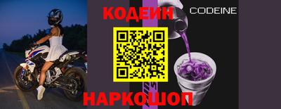 метамфетамин Гагарин