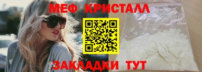 дурь Гай