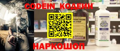 метамфетамин Гагарин