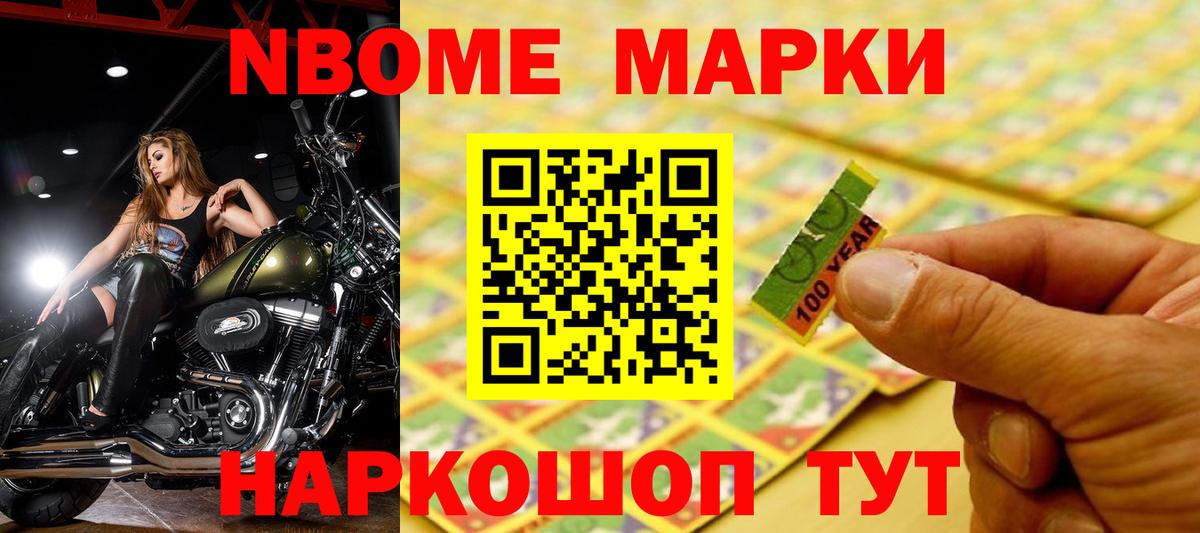 LSD-25 экстази ecstasy  Вход с VPN  LSD-25 экстази ecstasy  Можайск 
